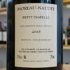 Petit Chablis von Domaine Moreau Naudet Rückenetikett